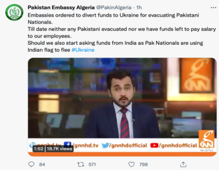'Students Already Using Indian Flag To Escape From Ukraine, Ask Funds From Indian Govt To Pay Our Salaries': Pakistani Embassy Tweets