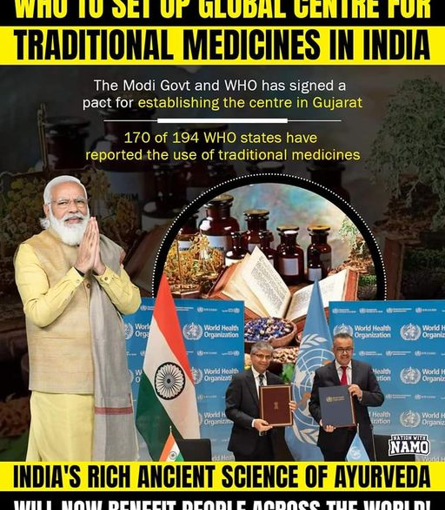 WHO Establishes The Global Centre For Traditional Medicine In India
