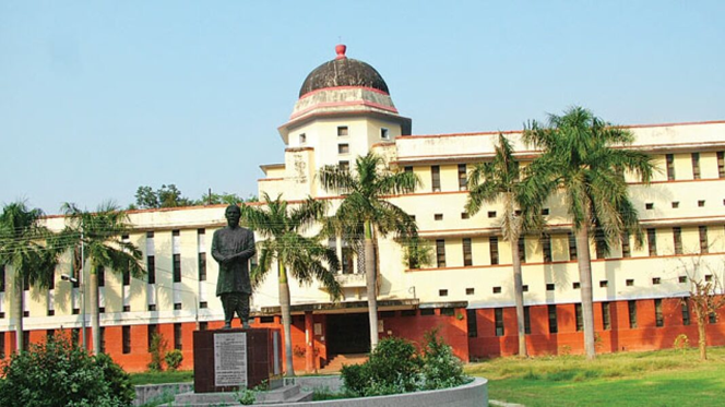 Allahabad University