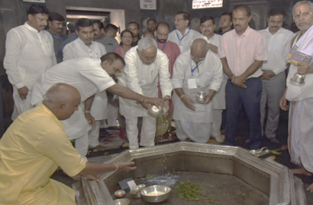 Bihar