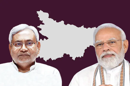 Bihar politics