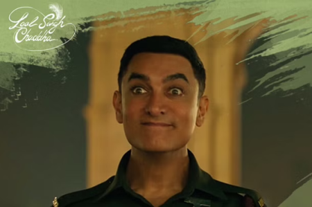 Bollywood