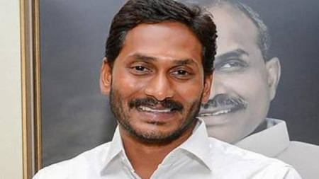 CM Jagan