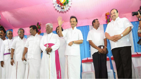 DMK Government