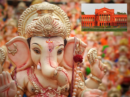 Ganesh Chaturthi