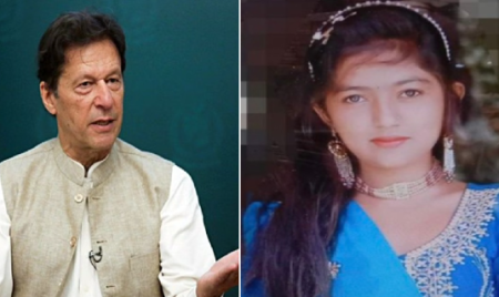 Imran Khan