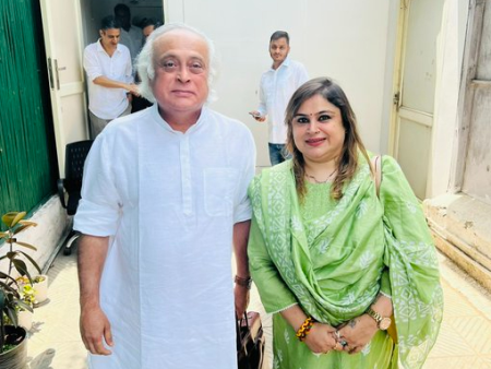 Mahila Congress