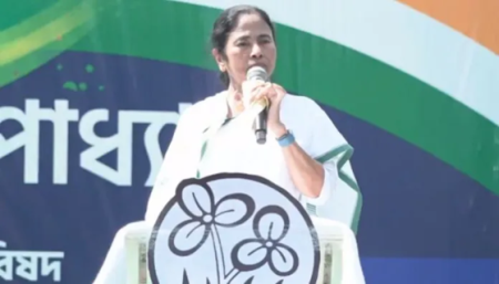 Mamata