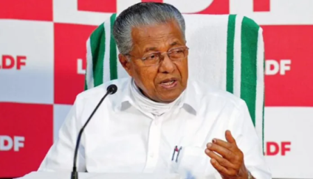 Pinarayi
