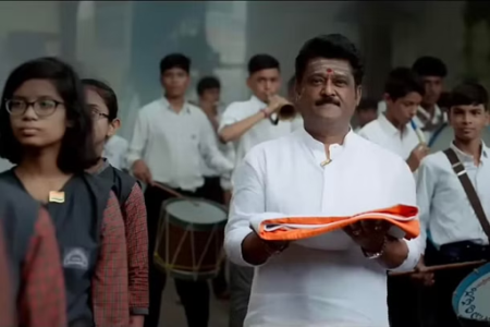 Vandemataram