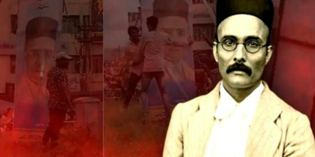 Veer Savarkar