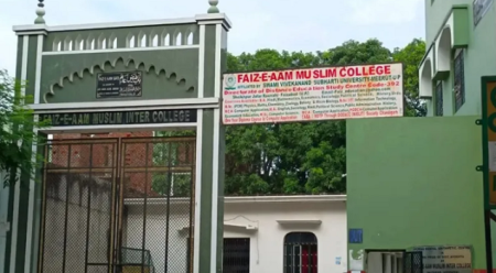 Ayodhya