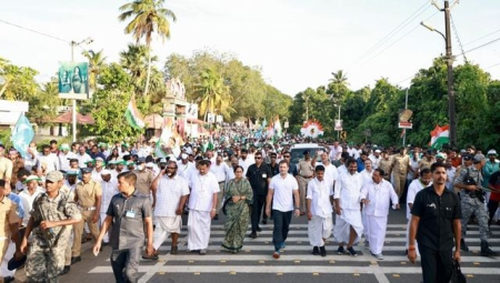 Bharat Jodo Yatra