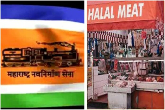 Halal