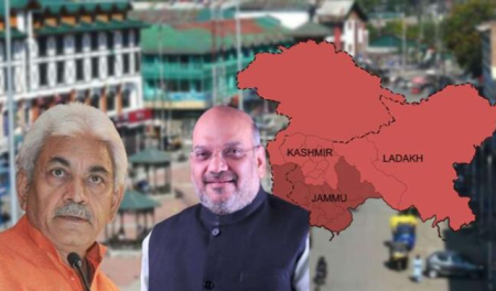 Jammu and Kashmir