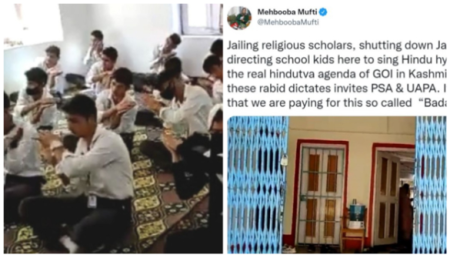 Kashmir Mehbooba