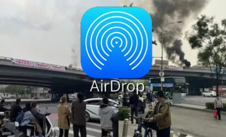 Airdrop