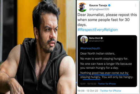 Gaurav Taneja