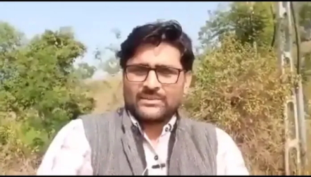 Gujarat