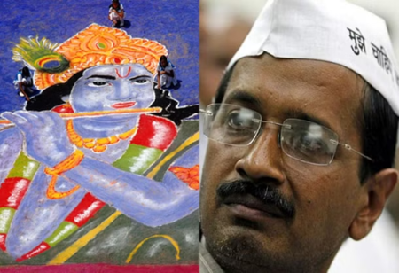 Kejriwal