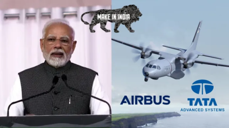 PM Aircraft