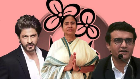 Shahrukh Mamata