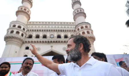 Bharat Jodo Yatra