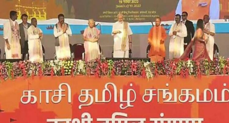 Dravidian