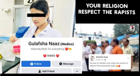 Gulafsha Naaz