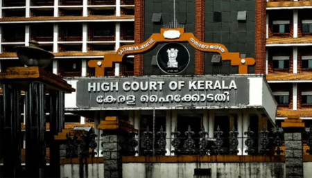 High Court Kerala