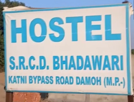 Hostel Christian