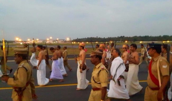 Kerala Airport