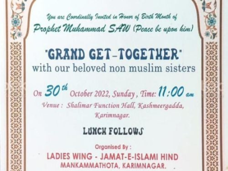 Muslim Girls