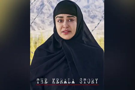 The Kerala Story
