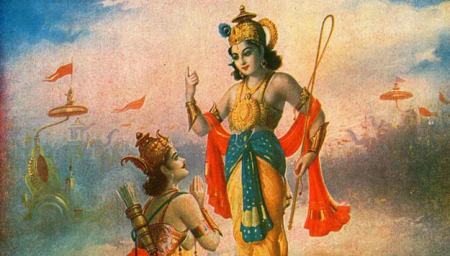 Bhagavad Gita