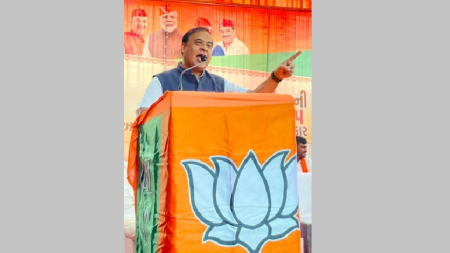 CM Himanta Biswa