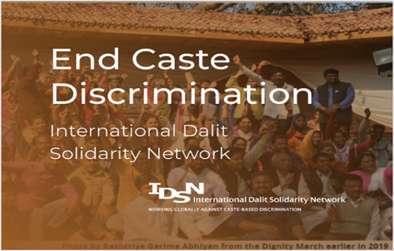 Hindu dalit NGO