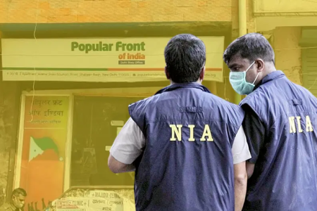 Kerala PFI