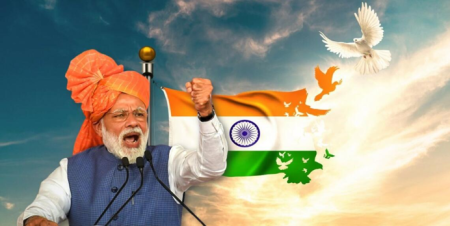 MODI GOVERNMENT