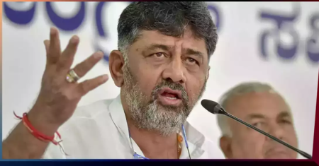 Mangaluru Blast