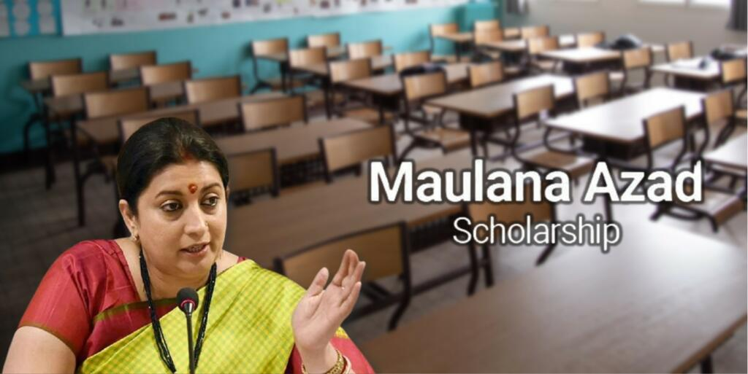 Maulana Azad Scholarship