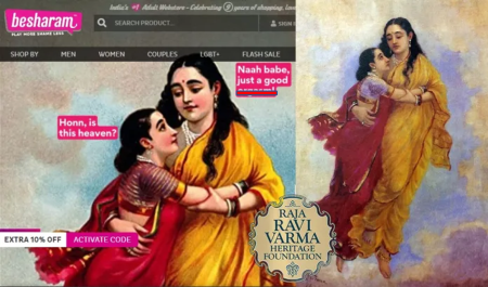 Raja Ravi Varma