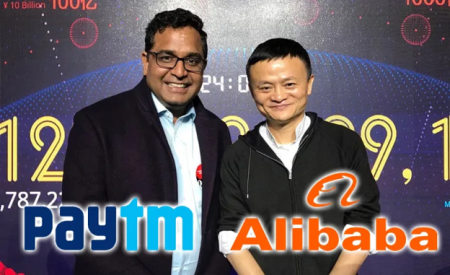 Alibaba