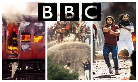 BBC Documentary