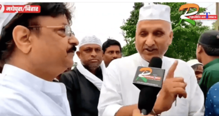 BIHAR MINISTER CHANDRASHEKHAR