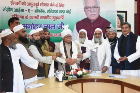 CM Khattar