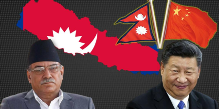 Communinsts Nepal