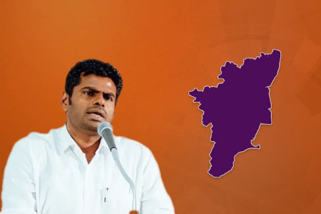 Dravidian