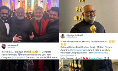 Golden Globe
