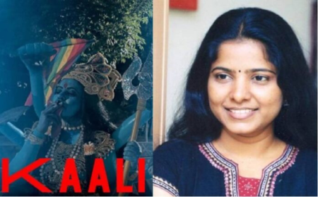 Kaali